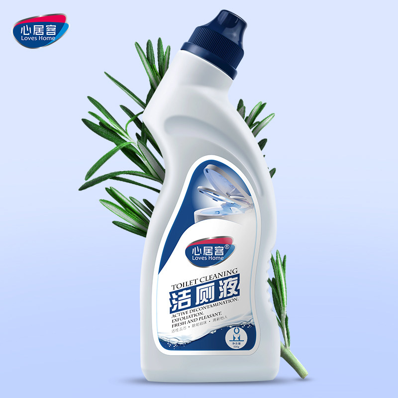 心居客清洗马桶厕所有效除臭洁厕液 心居客马桶清洁剂/洁厕剂
