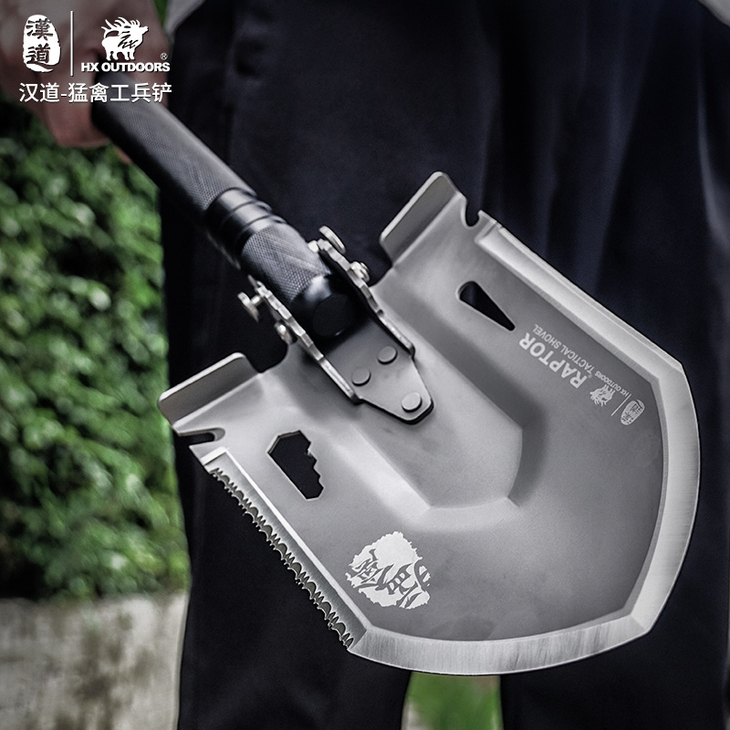 汉道中国工兵铲户外车载多功能折叠铁锹兵工铲锰钢单工兵铁锹铲子,淘宝优惠券,粉丝福利购,淘宝优惠卷