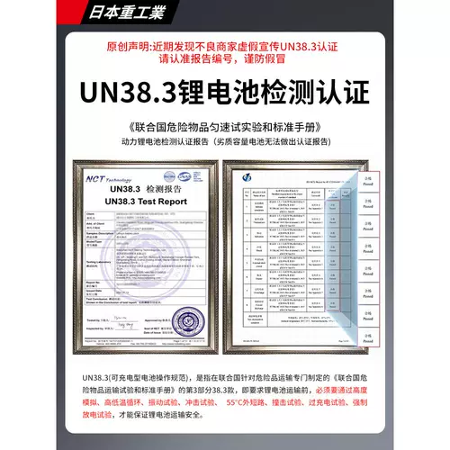 Импортная тяжелая промышленность беспроводная стиральная машина для автомобилей Home -Train -Drainure Water Pun Trucks для удобных литийных аккумуляторных автомобилей.