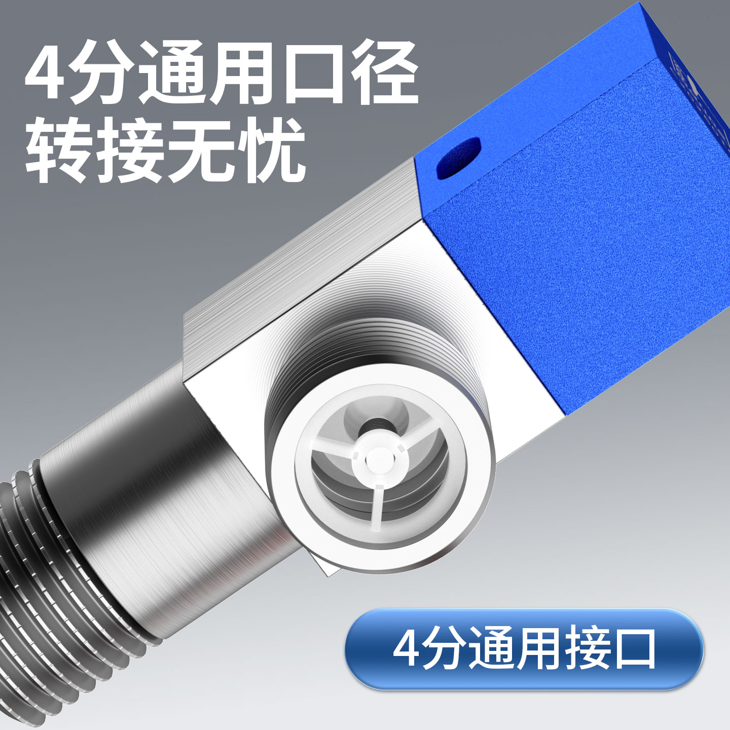 图5