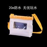 Водонепроницаемая сумка, барсетка, защита мобильного телефона, непромокаемая сумка, сумка через плечо для плавания, пляжная емкость для воды для снорклинга, сенсорный экран