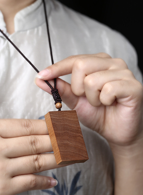 南木匠老山檀虎皮纹无事牌吊坠