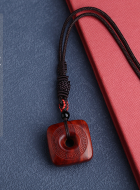 南木匠女小叶紫檀平安扣吊坠项链