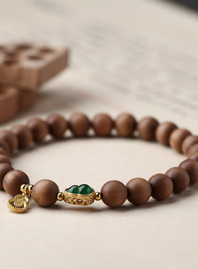 南木匠老山檀金葫芦文艺复古原创