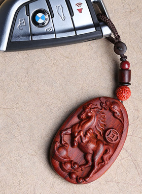 印度小叶紫檀成功实木挂件吊坠