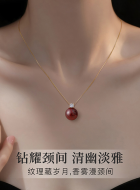 印度小叶紫檀吊坠女中式木质项链