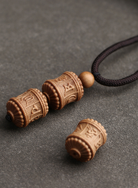 六字箴言情侣老山檀香项链吊坠
