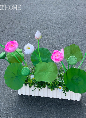莫奈花园仿真莲花荷花栅栏花摆件