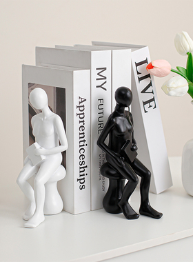 北欧简约黑白艺术人物书挡摆件