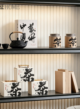 宋代美学陈列茶室茶具中古摆件