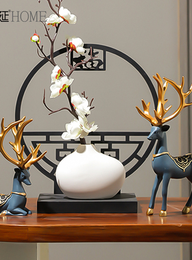 新中式屏风鹿摆件轻奢高档客厅玄关酒柜电视柜装饰品家居创意桌面