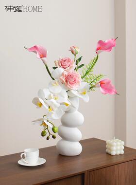 蝴蝶兰把束设计师假花仿真花摆件客厅装饰花餐桌仿生干花插花高档