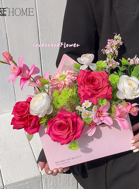 春日来信封花束浪漫仿真花