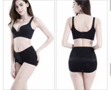Корсет на тазовое кольцо, послеродовой бондаж для беременных, утягивающий пояс на талию