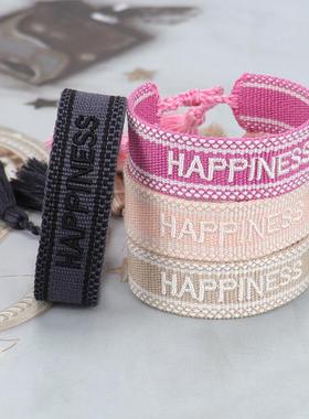 1跨境欧美刺绣编织手链女时尚字母手绳手工编织流苏手链logo可订