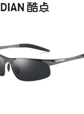 酷点8177男士铝镁偏光半框太阳镜 炫酷骑行运动眼镜 厂家直销