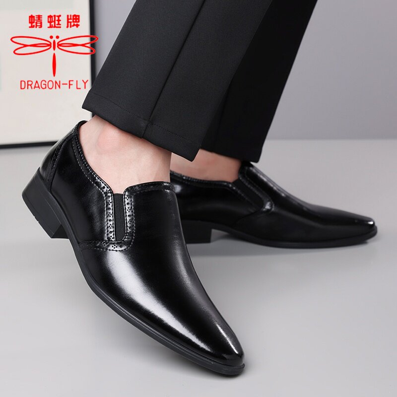 Dragonfly brand men's genuine leather breathable slip-on loafers