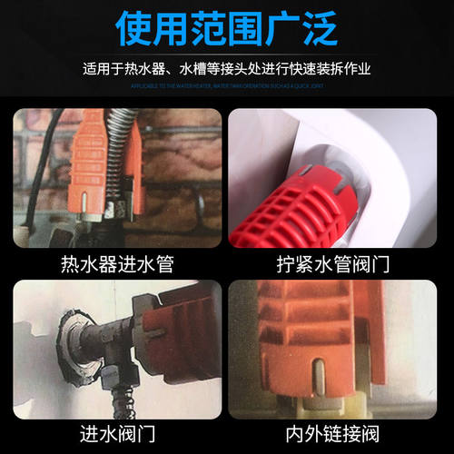 水槽扳手安装水龙头卫浴万能多功能套筒套管板手工具更换维修神器-图2