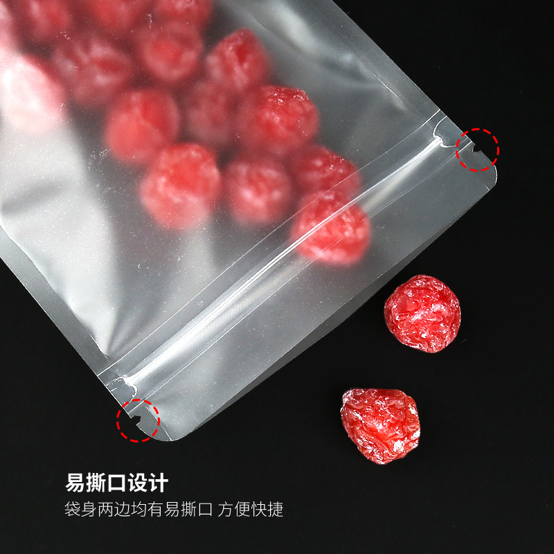 加厚磨砂透明自立自封袋花茶干果五谷杂粮包装密封防潮立式塑封袋,淘宝优惠券,粉丝福利购,淘宝优惠卷