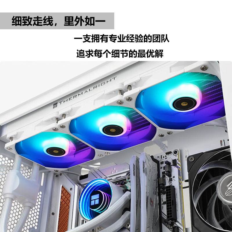 电脑组装DIY 清单咨询写配置单核对 电脑升级个性定制台式机指导