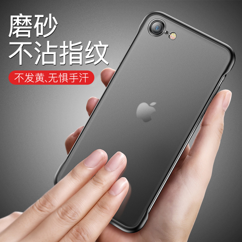 摩斯维 适用于苹果se3手机壳新款iPhonese保护套第三代二代无边框超薄iPhone透明防摔se2半包外壳男 - 图2