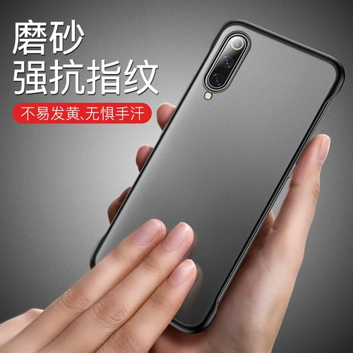 Moswei, применимый к Xiaomi CC9, корпус мобильного телефона Новая защитная обложка CC9 Премия MICC9 Premium Version Ultra -Thin Border CC9 версия красоты.