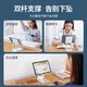 Suitable for tablet stand ipad support stand computer special
