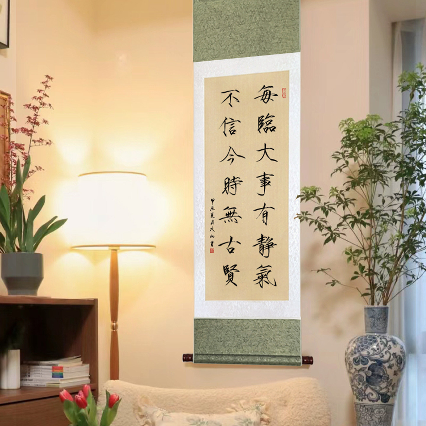 手写真迹瘦金体行草人生书法办公室客厅字画作品豪华卷轴定制装裱