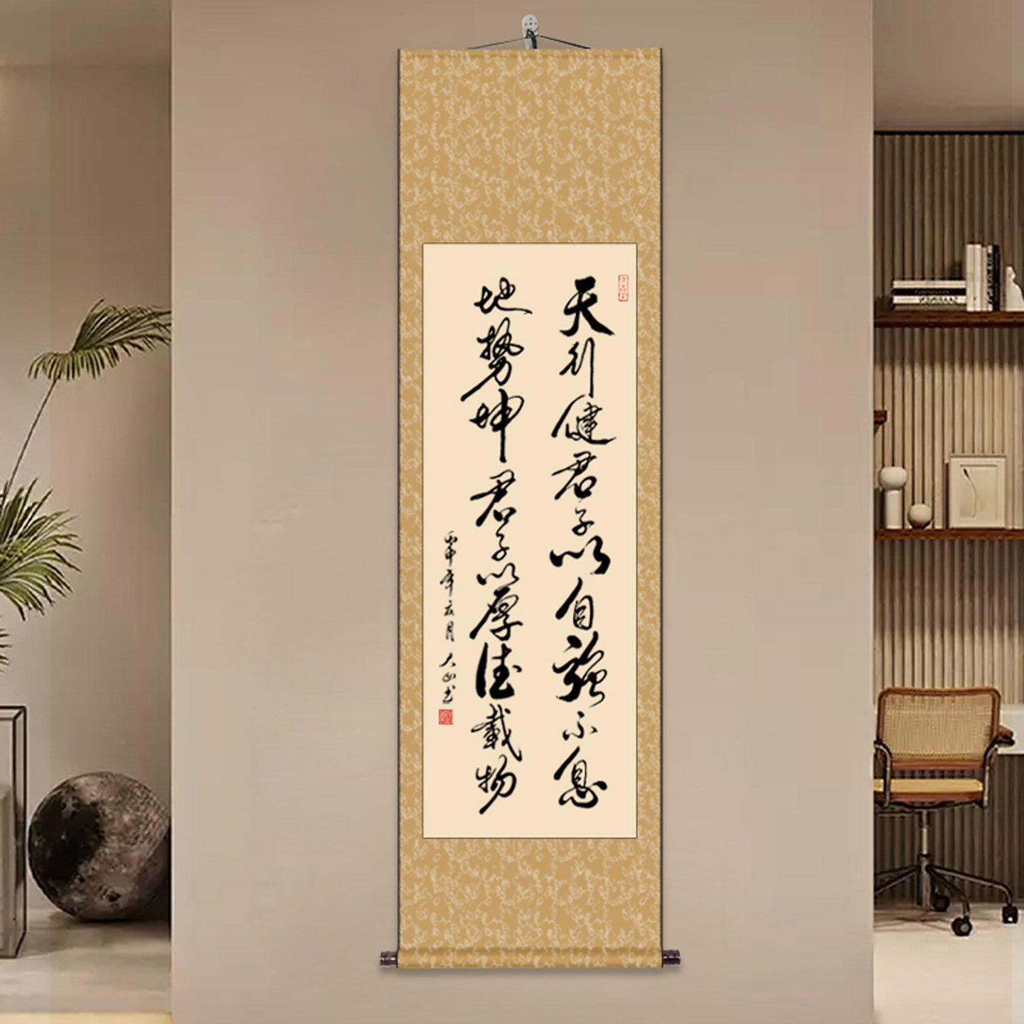中式字画客厅书法卷轴手写作品办公室挂轴毛笔字书法装裱挂画定制