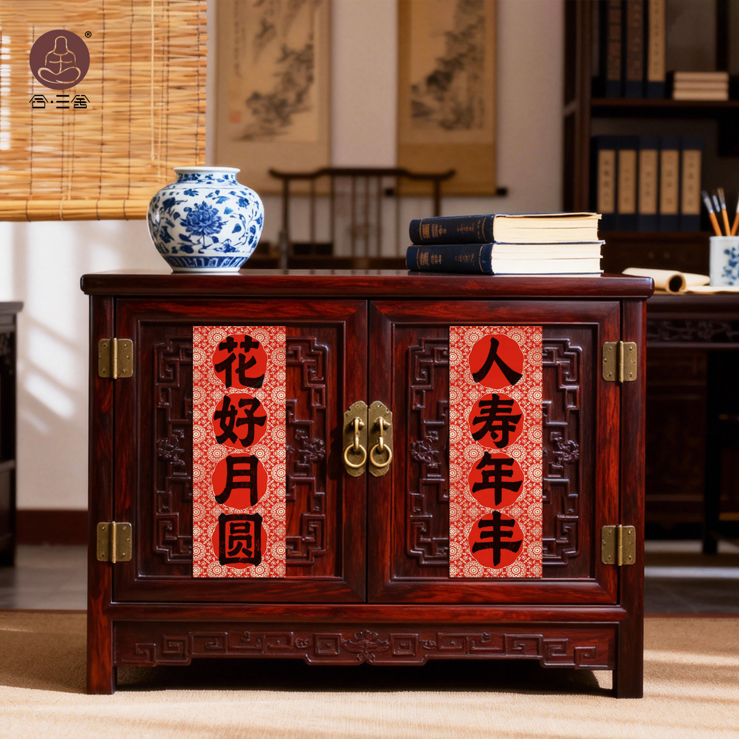 合三舍马年空白手写小对联新款四言珲春对联纸蜡染万年红自写春联,淘宝优惠券,粉丝福利购,淘宝优惠卷