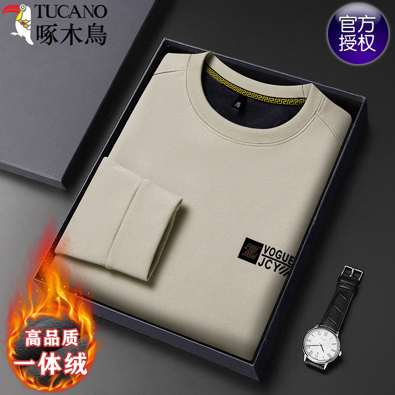 啄木鸟男士长袖t恤圆领纯棉卫衣2025秋冬款套头打底衫加绒男上衣T,淘宝优惠券,粉丝福利购,淘宝优惠卷