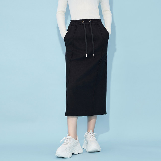 Martino black elastic waist straight skirt
