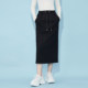 Martino black elastic waist straight skirt