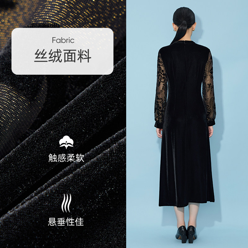 马天奴女装秋冬新款黑色丝绒拼接圆领烧花连衣裙子收腰长袖时尚,淘宝优惠券,粉丝福利购,淘宝优惠卷