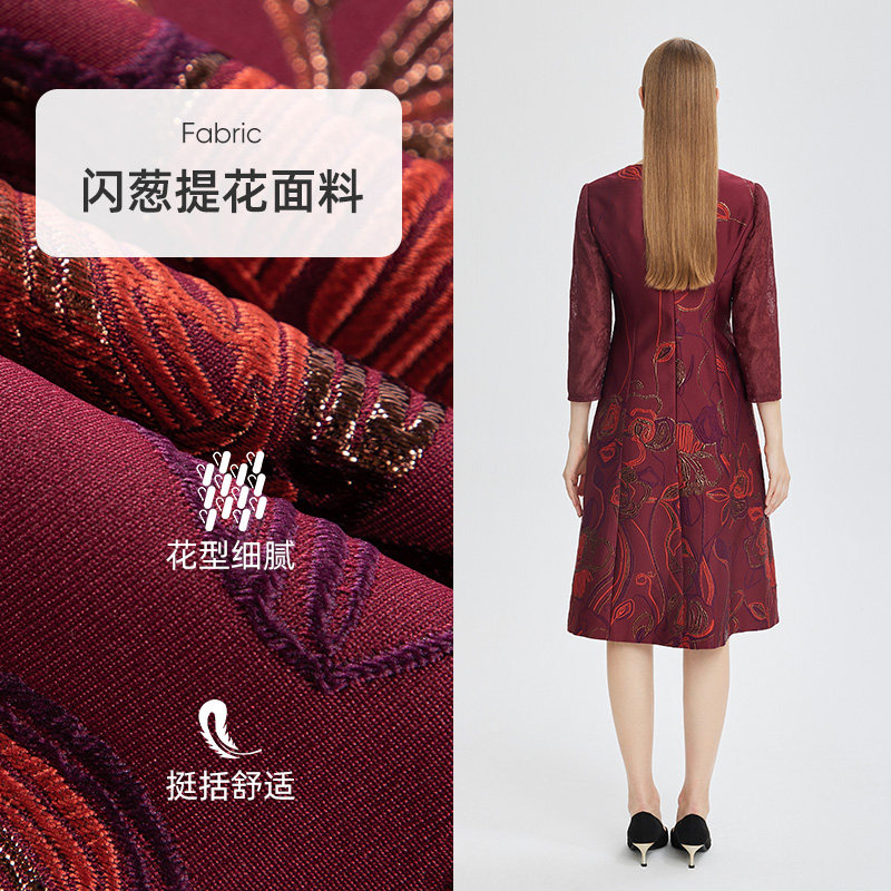 商场同款马天奴女春夏新款枫叶红色连衣裙气质裙子婚宴喜婆婆礼裙