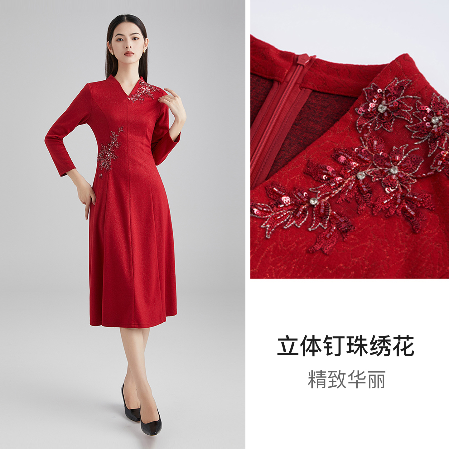 马天奴2025秋冬新款红色钉珠绣花V领收腰连衣裙子长袖婚宴礼裙女 - 图0