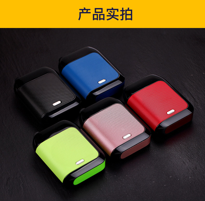 aporo t91无线小蜜蜂上课宝播放器 樊羽数码扩音器