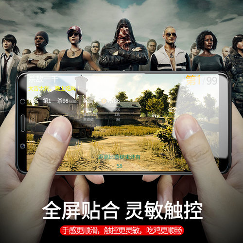 韩仙子适用vivox21钢化膜x27x60x50x20x30x23x9爱酷iqooneo5s/iqoo8/52s/neo5se手机膜z5x/z3z1/s6s9s7s12Pro - 图3