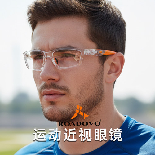 专业运动近视眼镜框男款打篮球跑步户外马拉松眼睛防滑防雾护目镜 - 图3