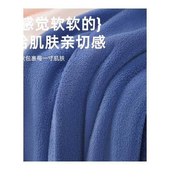 2条浴巾女珊瑚绒比纯棉全棉吸水速干不掉毛男情侣款一对2025新款