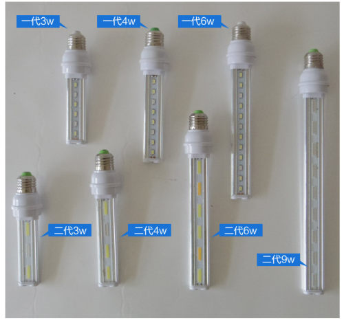 森森佳宝水族箱鱼缸水草灯管蓝白红白节能灯螺口灯LED3W4W6W9W-图1