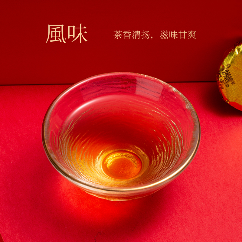 【 送礼佳选】2019陈升号茶礼普洱茶生茶小茶叶饼精致礼盒装105g - 图3