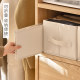 Storage box Duniwell foldable and easy to install