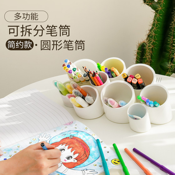 Hexagonal simple storage box Japanese style Nordic fashion cute