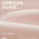 Clothing compression storage bag dust cover down jacket
