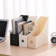 Pp desktop simple file box foldable and washable
