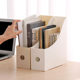 Pp desktop simple file box foldable and washable