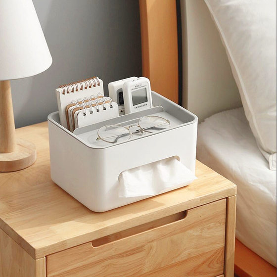 Ins style coffee table mobile phone paper box light luxury tissue box