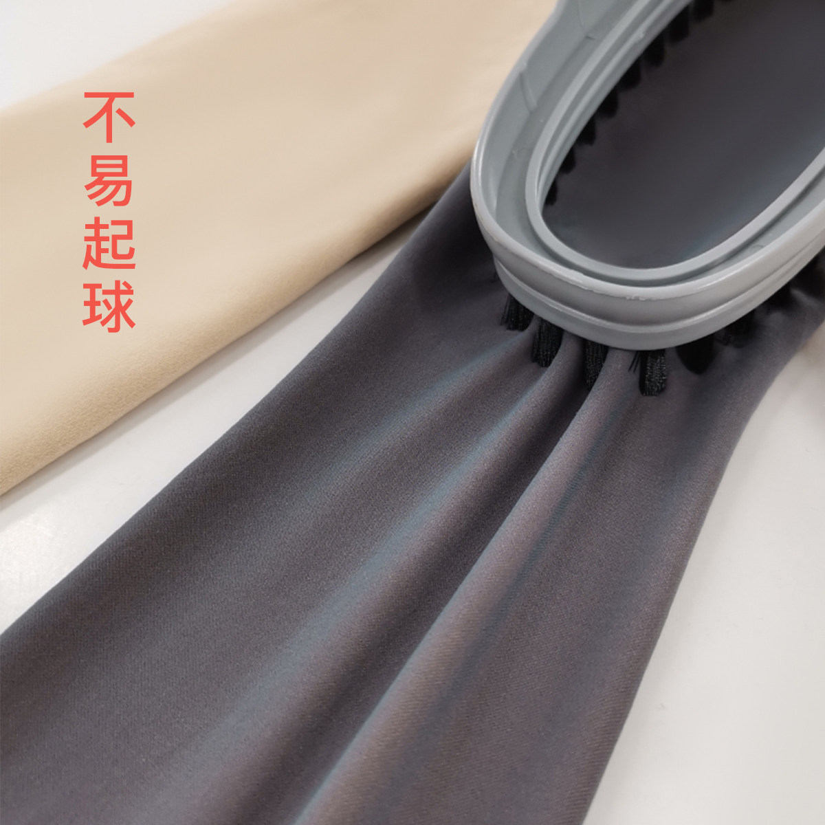 一统红雨伞防狼丝袜女防走光连裤袜防勾不掉裆假透肉黑透肤安全裤,淘宝优惠券,粉丝福利购,淘宝优惠卷