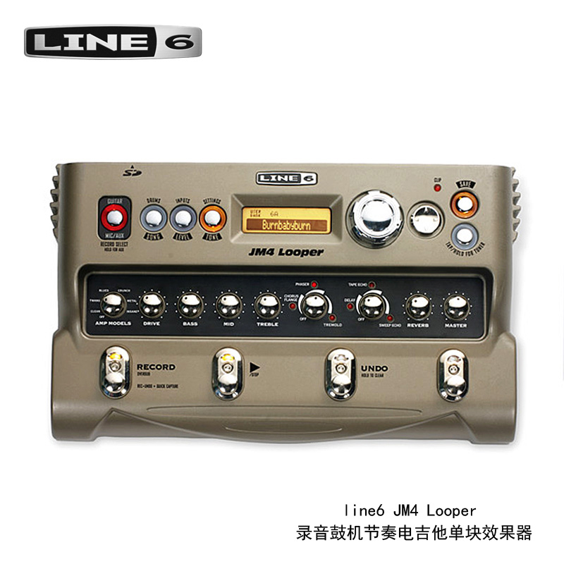 Line6原声DL4电吉他JM4 LOOPER单块HX EFFECTS/M13清音M9效果器M5 - 图2